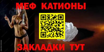бошки Бугуруслан