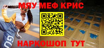 гашик Будённовск