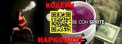 бошки Бугуруслан