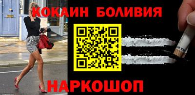 бошки Бугуруслан