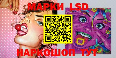 МДМА Бузулук