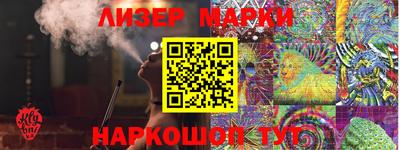 бошки Бугуруслан