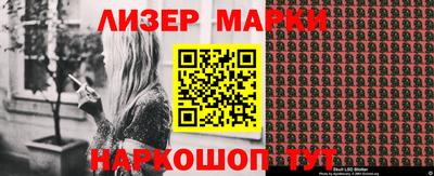 бошки Бугуруслан