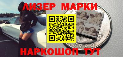 бошки Бугуруслан
