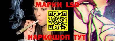 бошки Бугуруслан