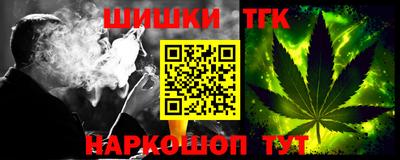 МДМА Бузулук