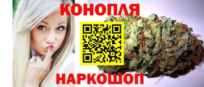 бошки Бугуруслан