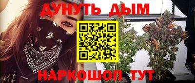 МДМА Бузулук