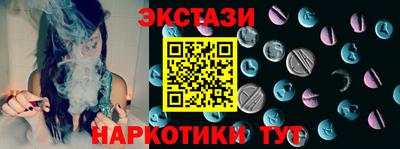 гашик Будённовск
