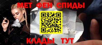 бошки Бугуруслан