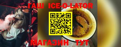 МДМА Бузулук