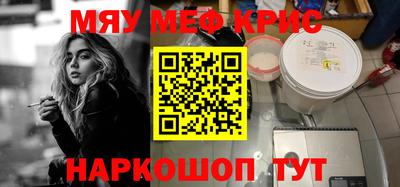 гашик Будённовск