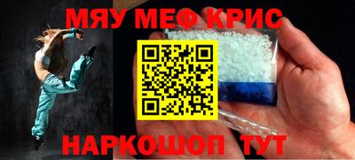 бошки Бугуруслан