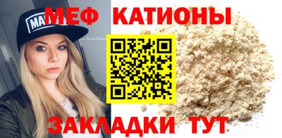 бошки Бугуруслан