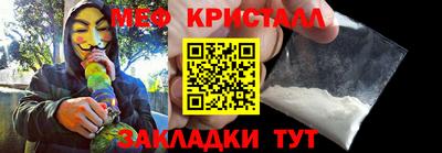 бошки Бугуруслан